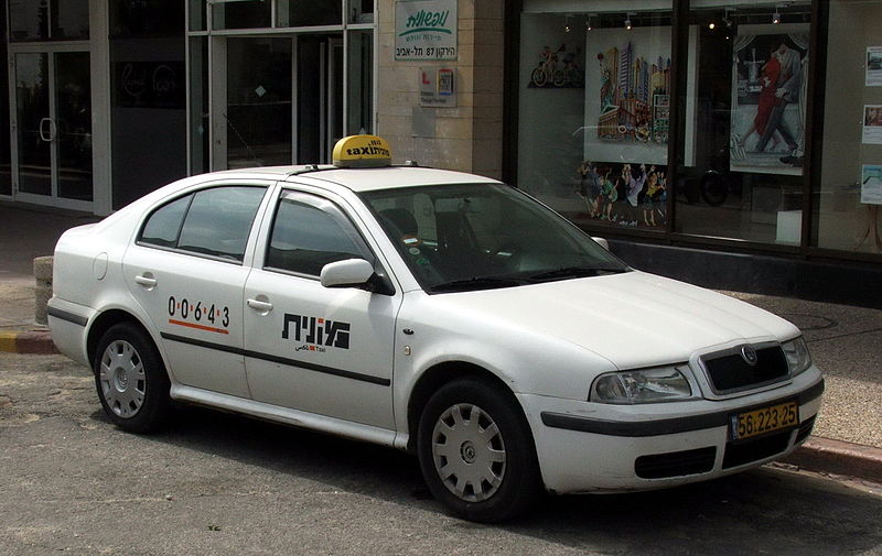 Израильское такси