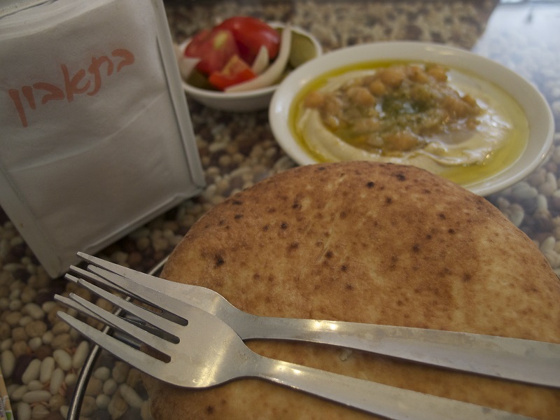 Hummus Ben Sira