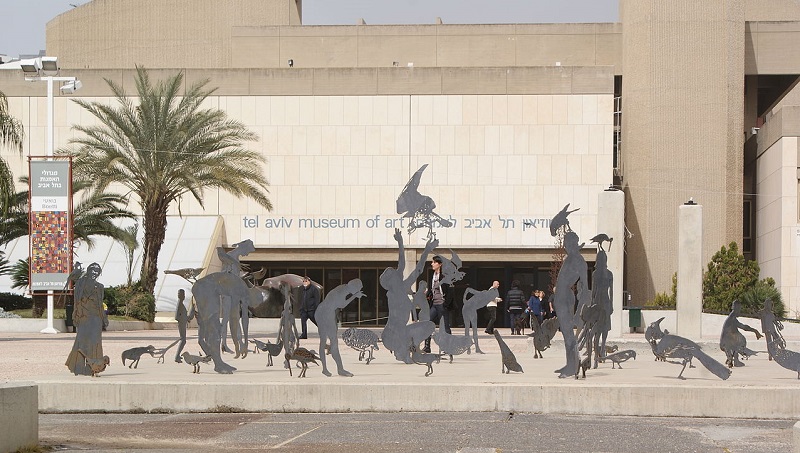 Тель-Авивский музей изобразительных искусств