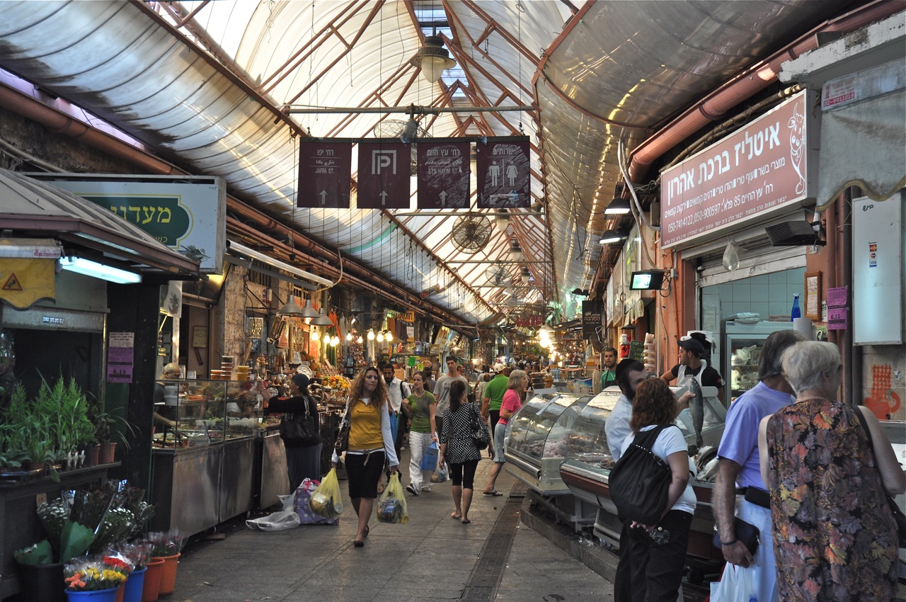 Рынок Махане Йегуда