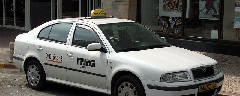 Израильское такси. Skoda.