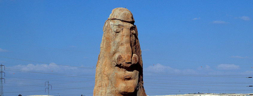 статуя в пустыне Негев