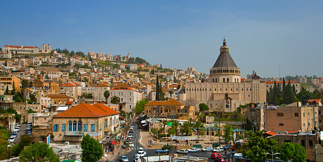 Назарет с высоты птичьего полета