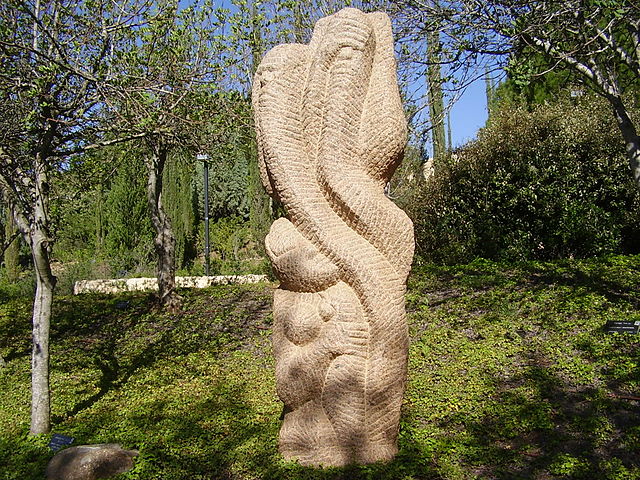 аллея Праведников