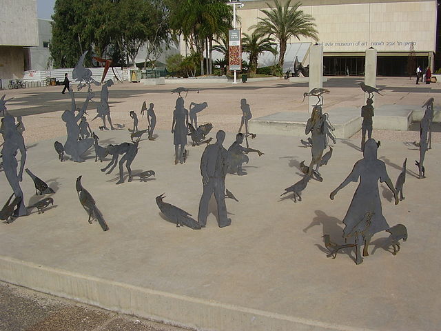 Инсталляция Люди и птицы