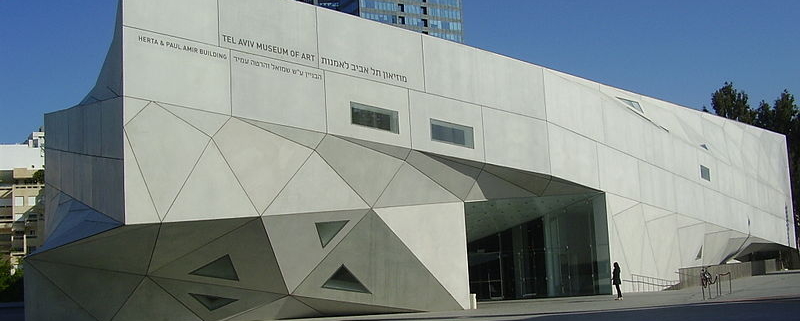 Тель-Авивский музей изобразительных искусств