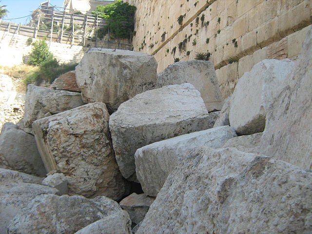 Камни второго храма