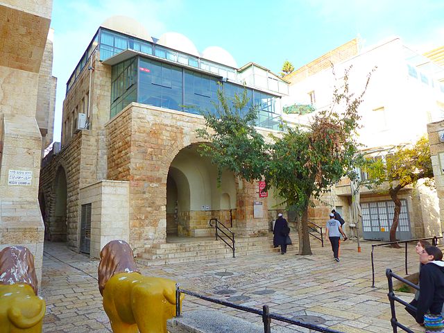 еврейский квартал