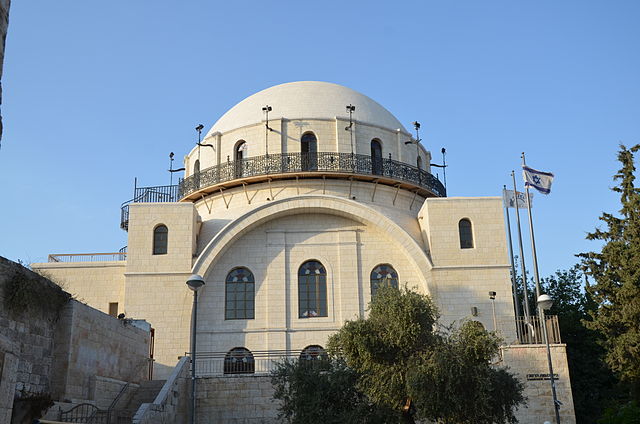 ашкеназская синагога Хурва